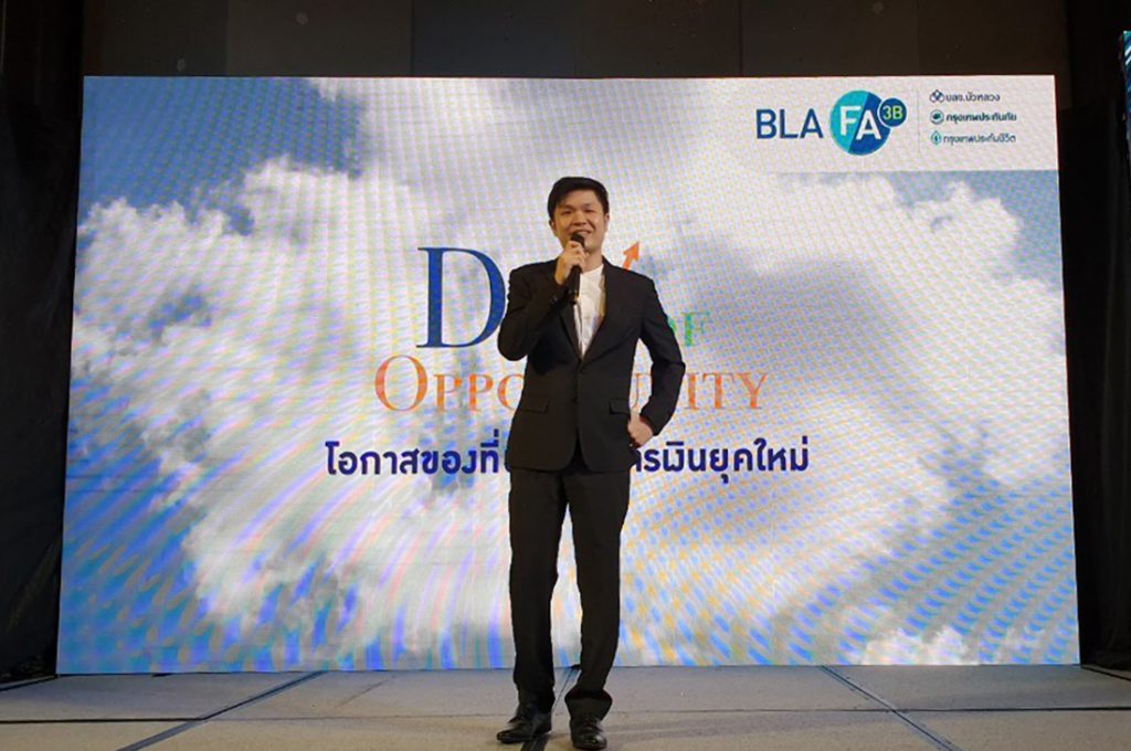 First time invited to give a talk at Bangkok Life opportunity day 2562